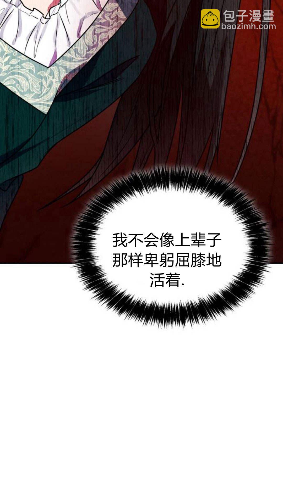 第03话89