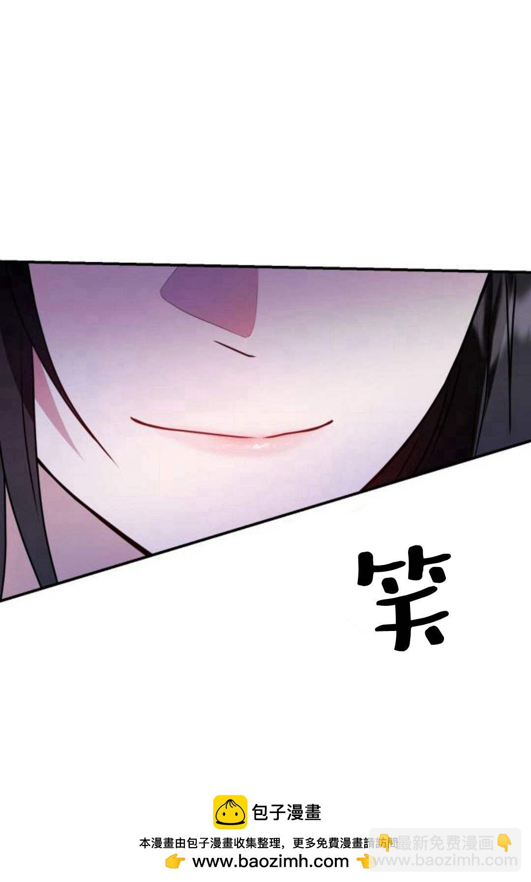 第03话93