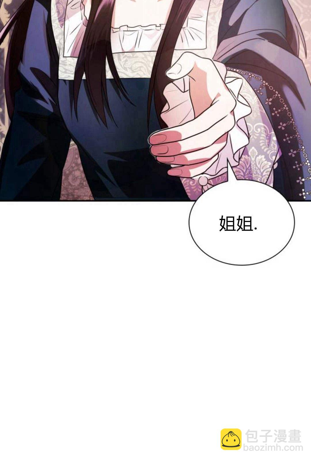 第03话95