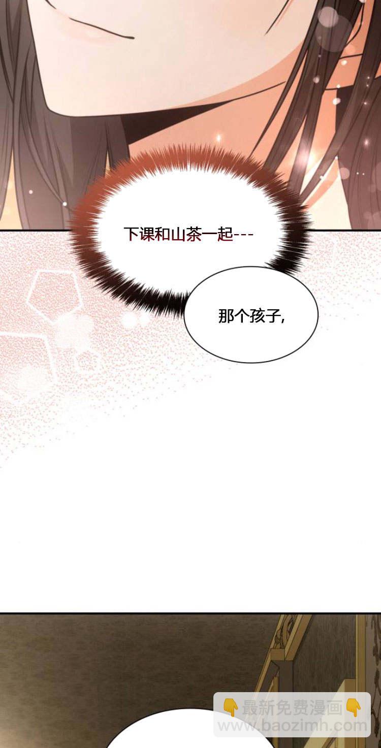 第09话101