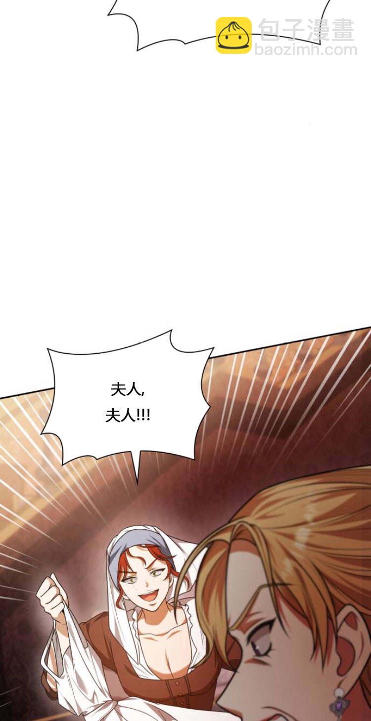 第09话12