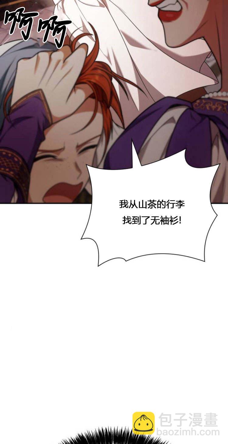 第09话13
