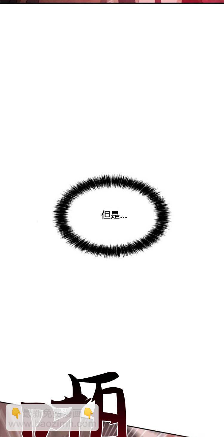 第09话15