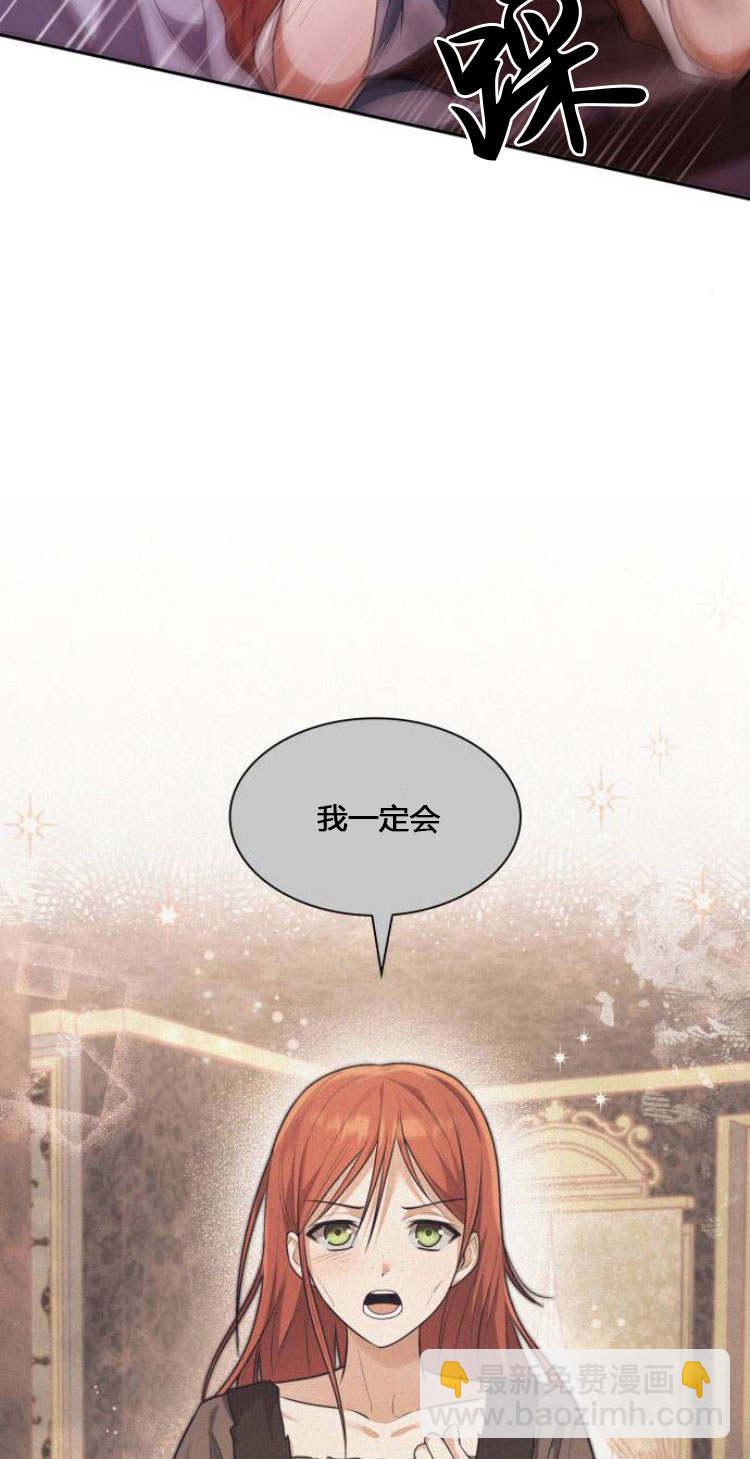 第09话17