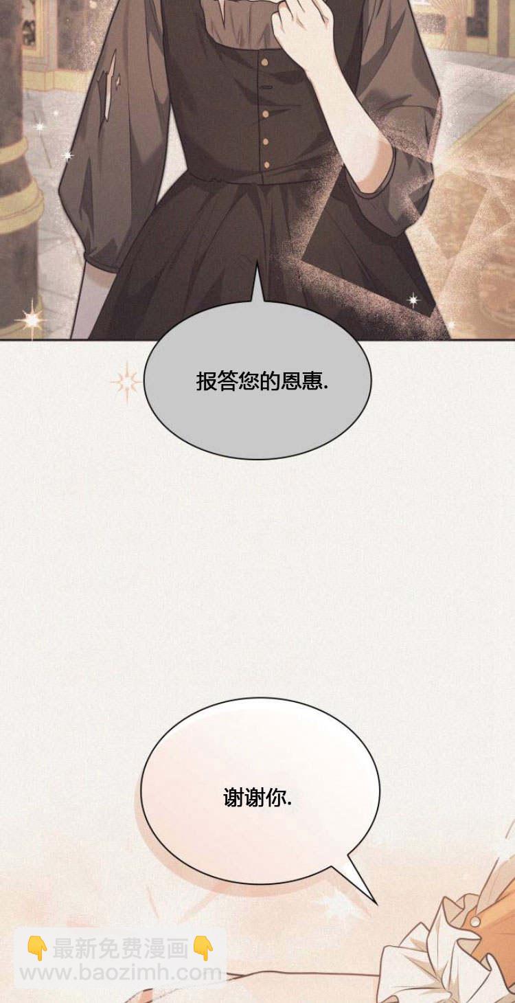 第09话18