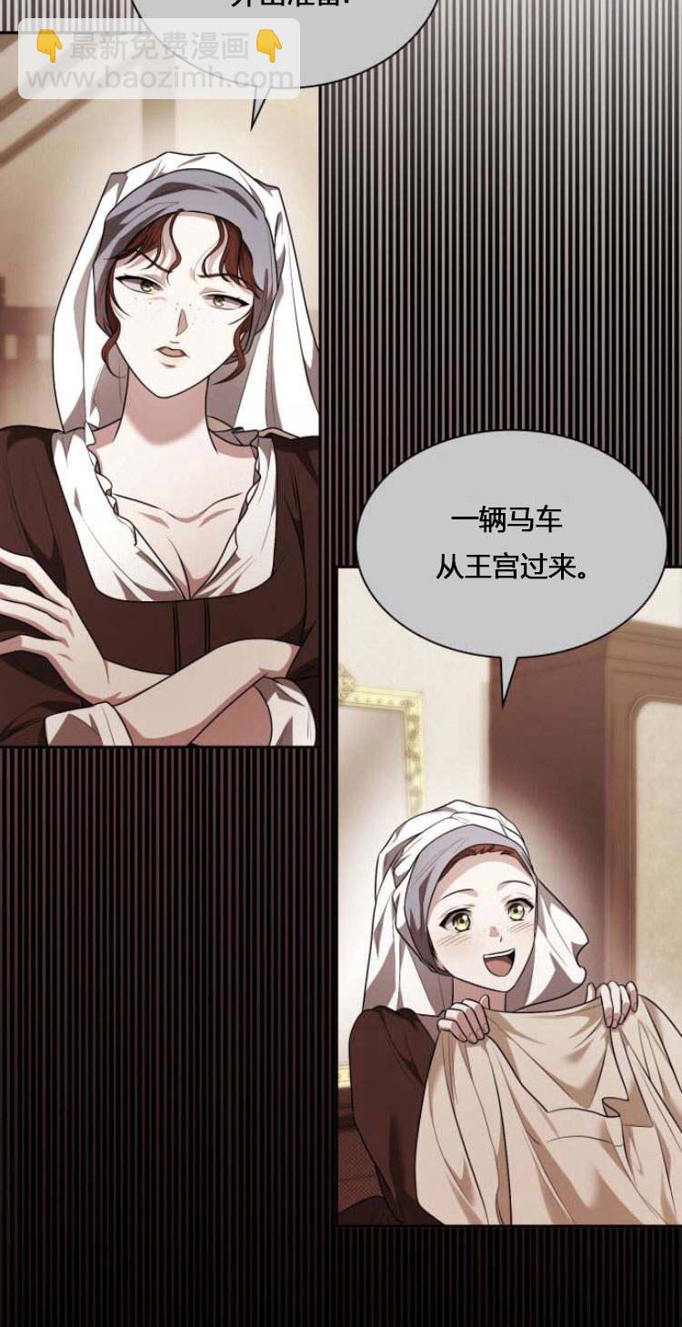 第09话2