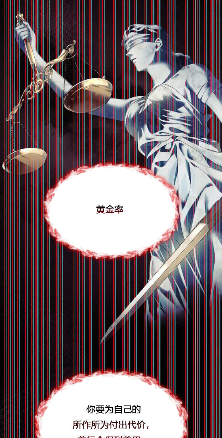 第09话25