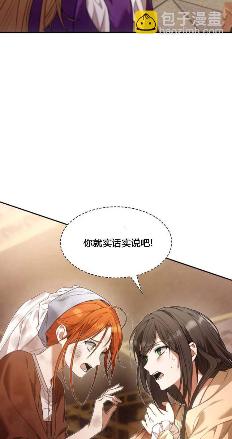 第09话42