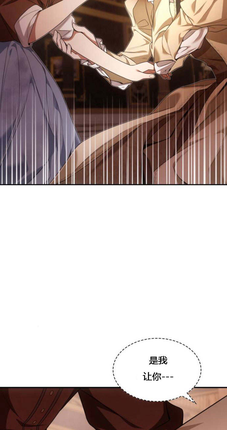 第09话43