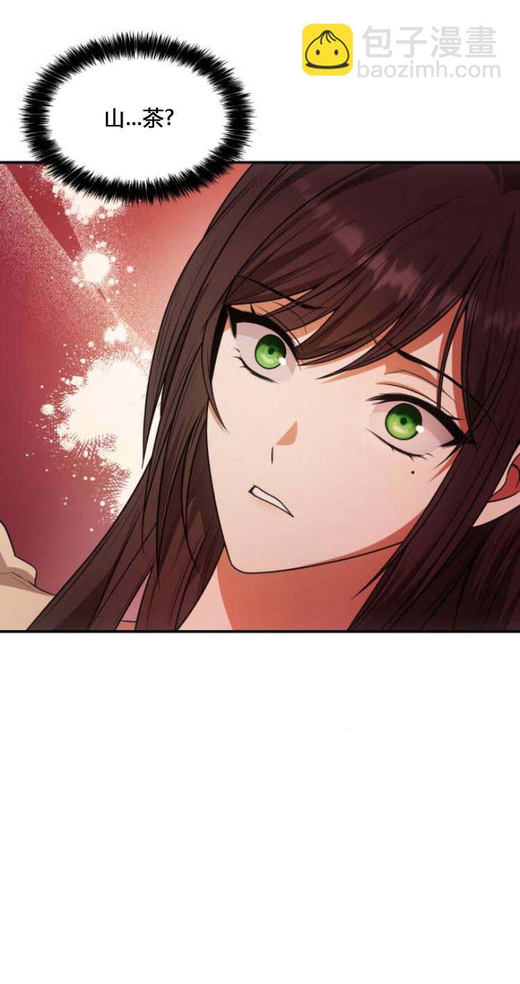 第09话50