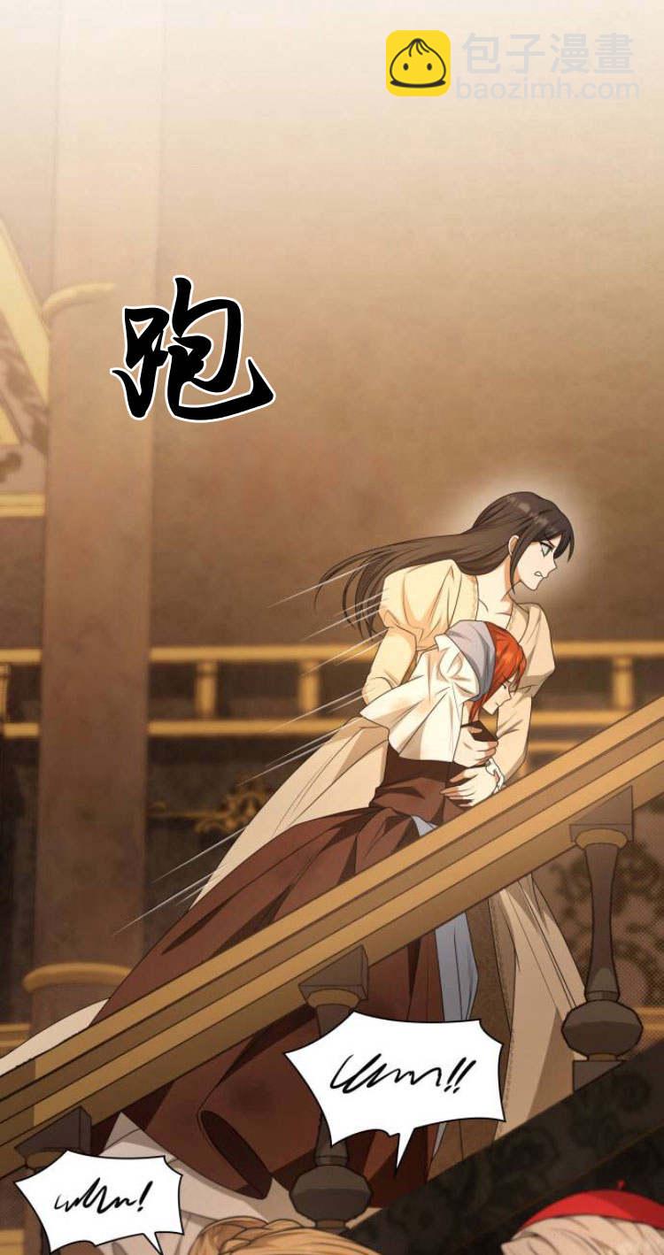 第09话57