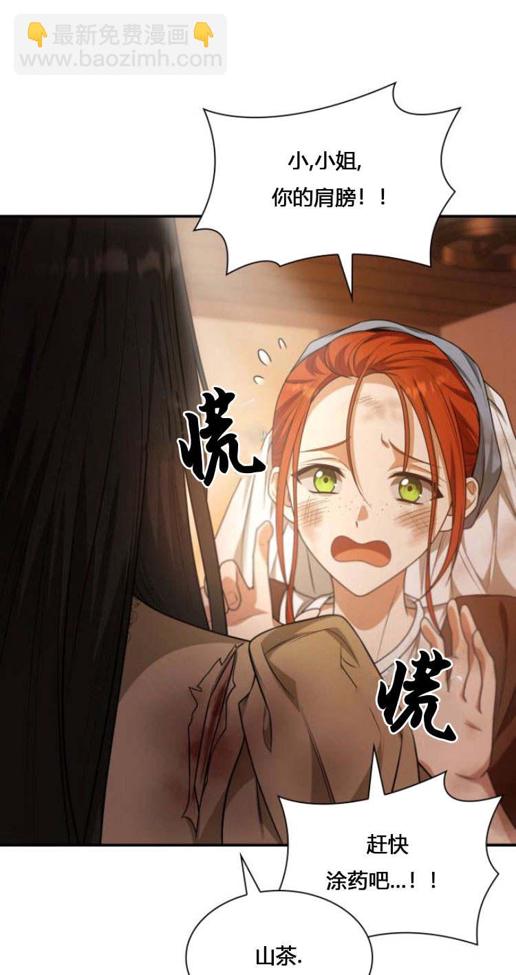 第09话60