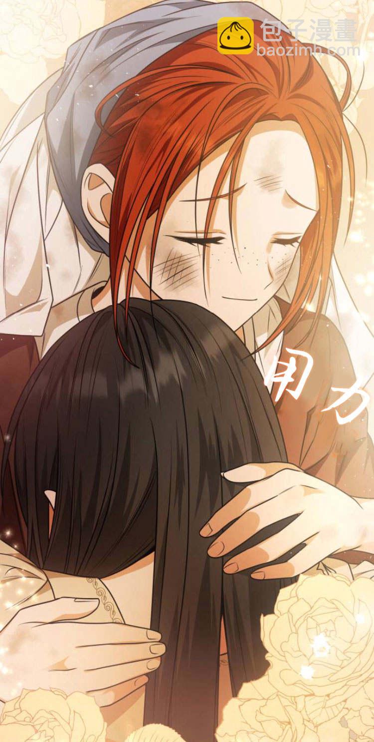 第09话80