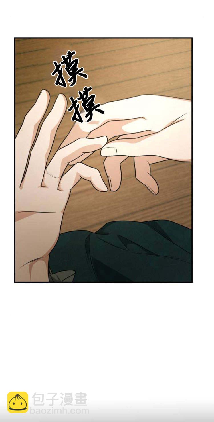 第09话84