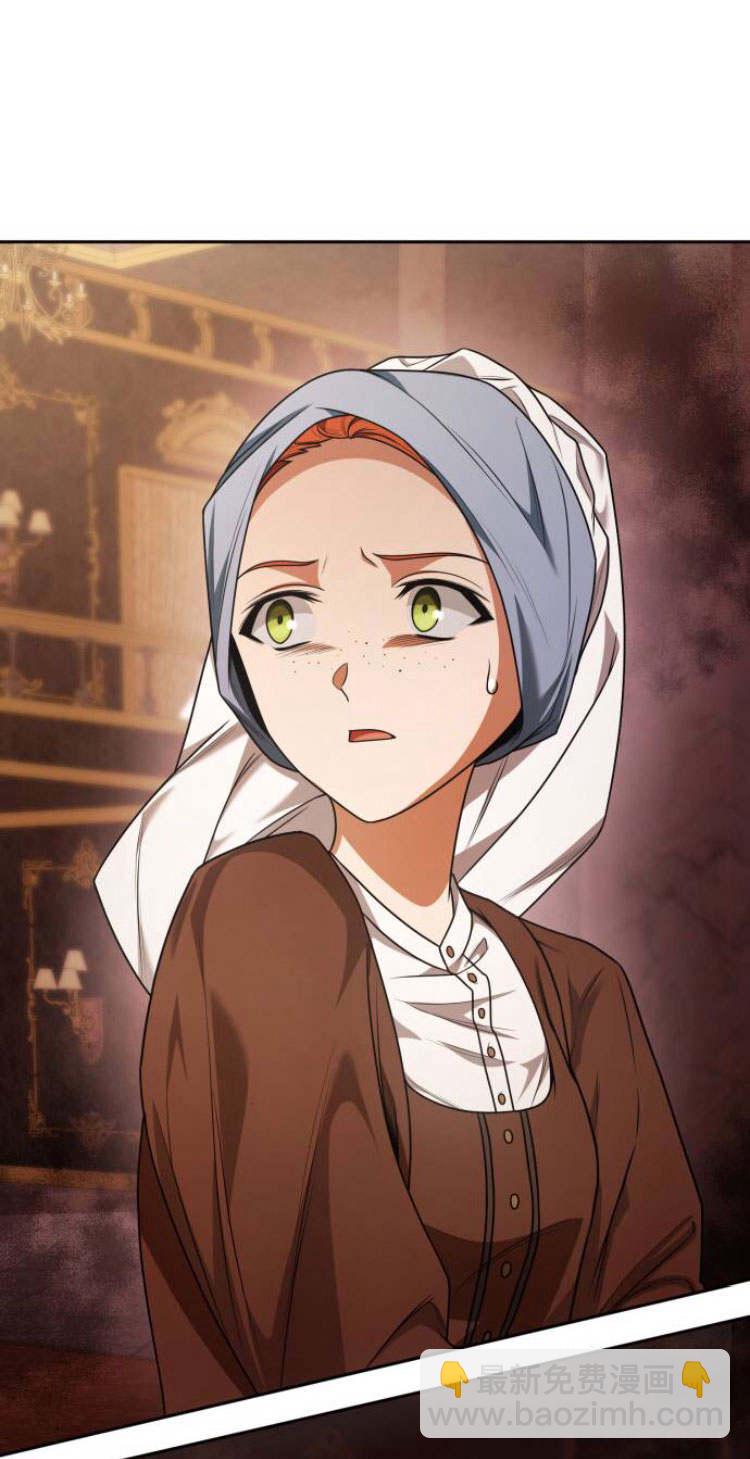 第09话9