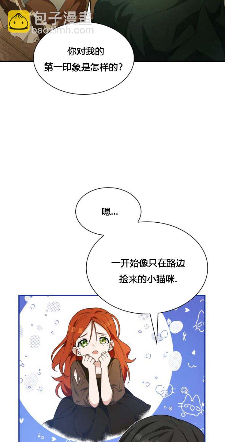 第09话92