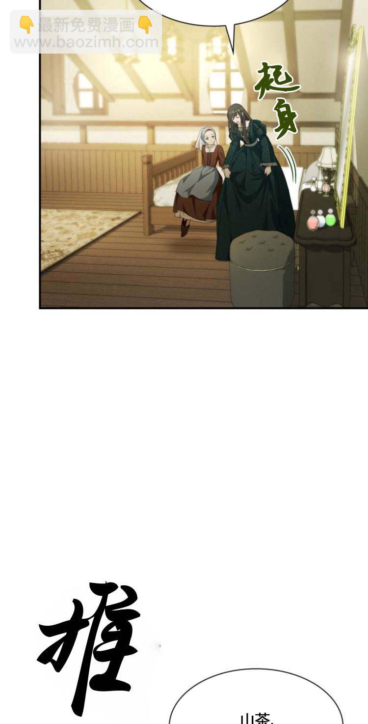 第09话95