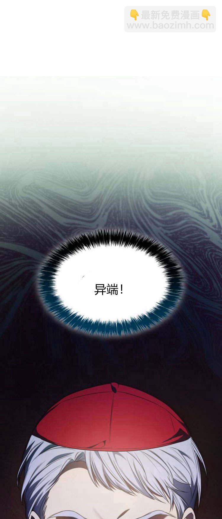 第11话41
