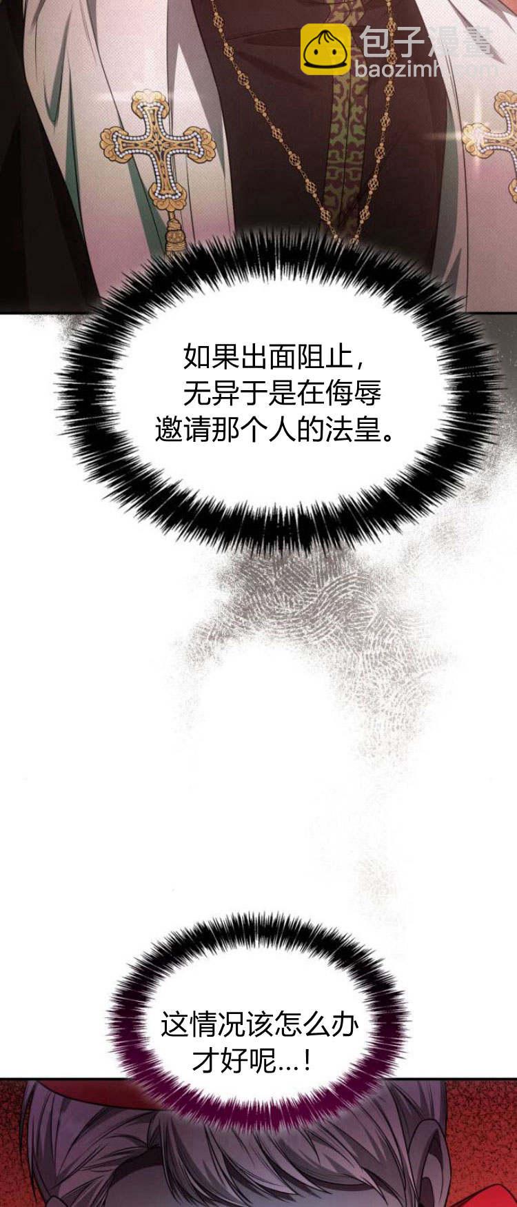 第11话50