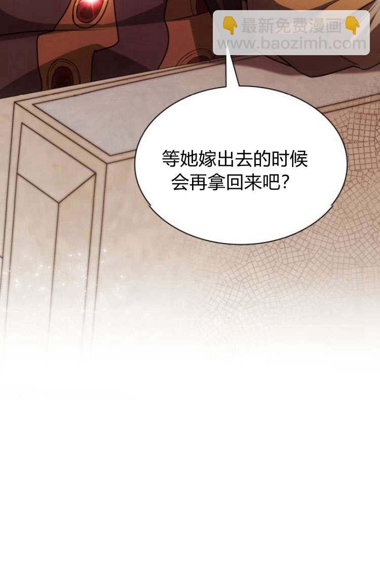 第12话127