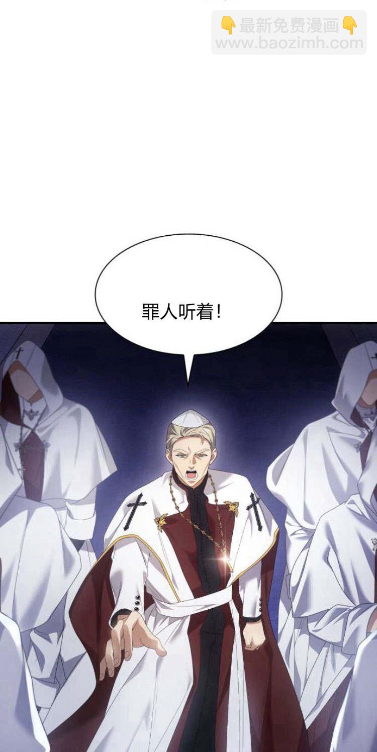 第12话18