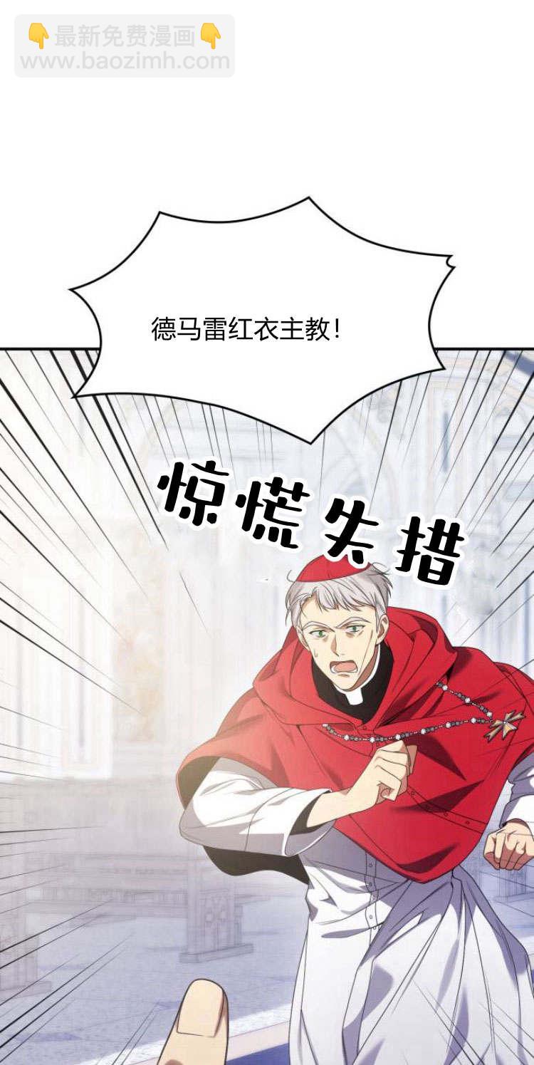 第12话25