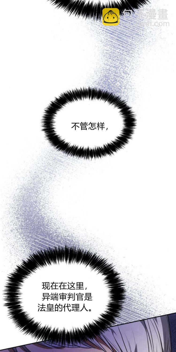 第12话31