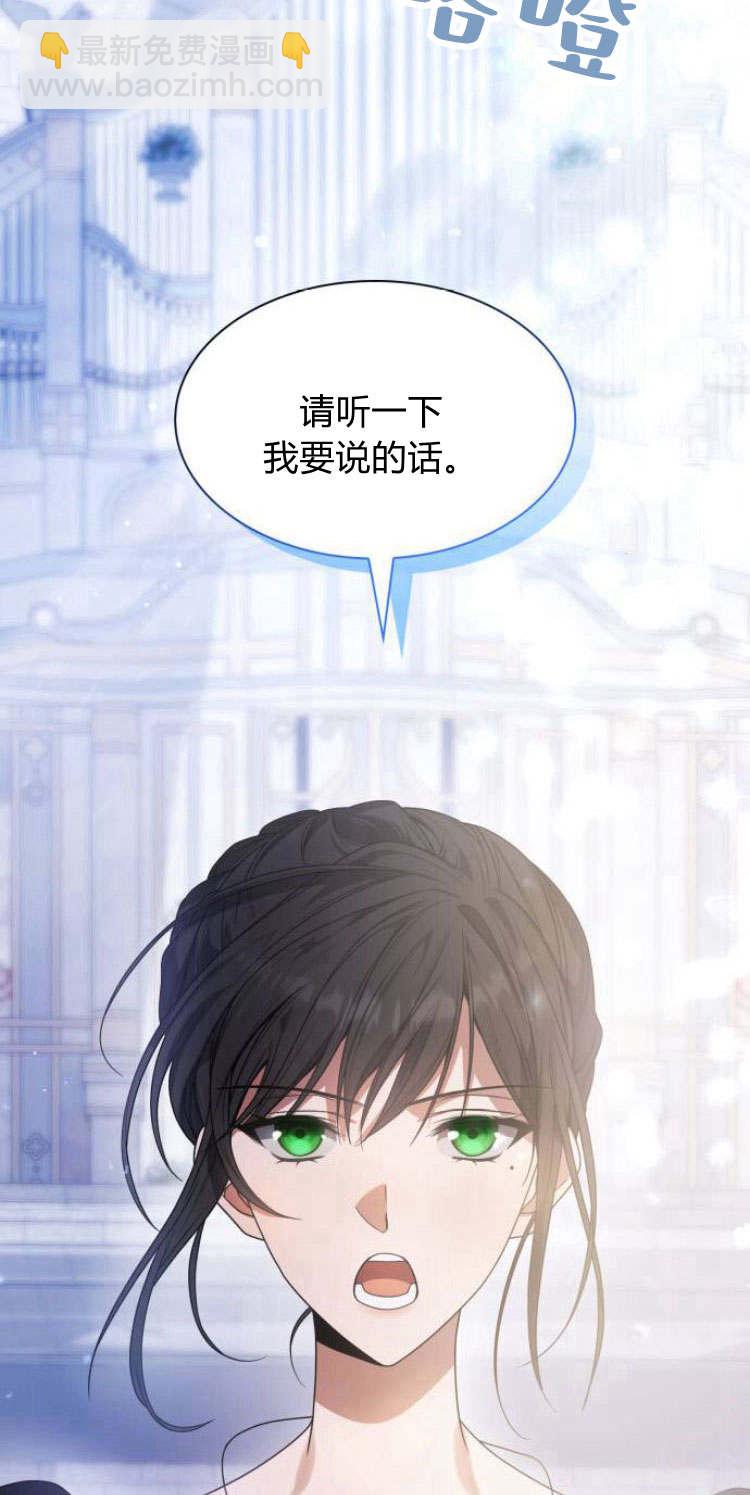 第12话37