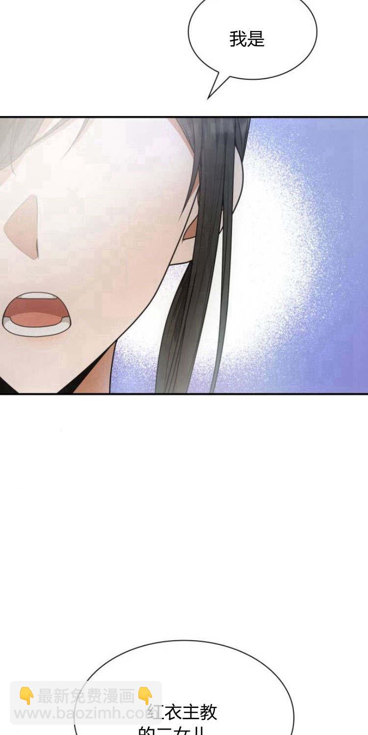 第12话51