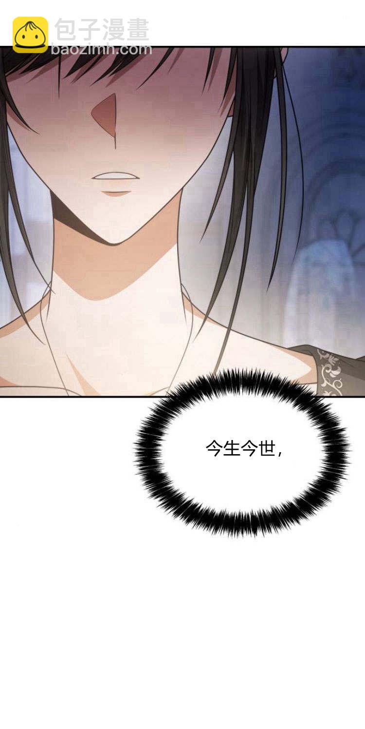 第12话95