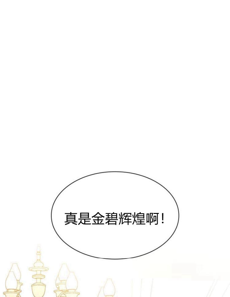 第16话0