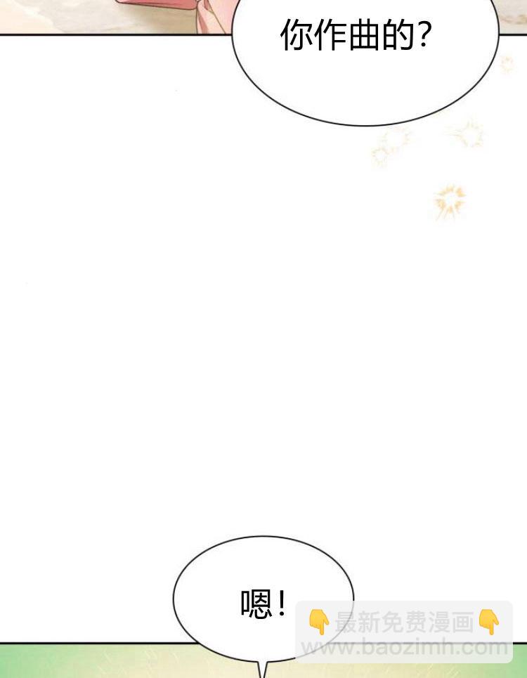 第16话104