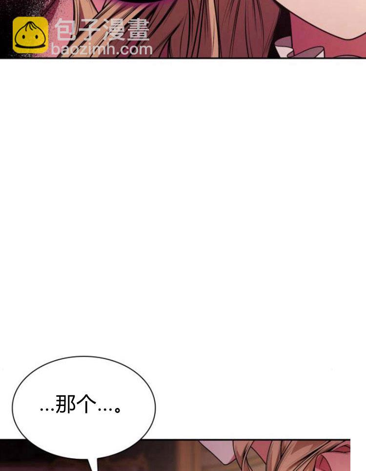 第16话113