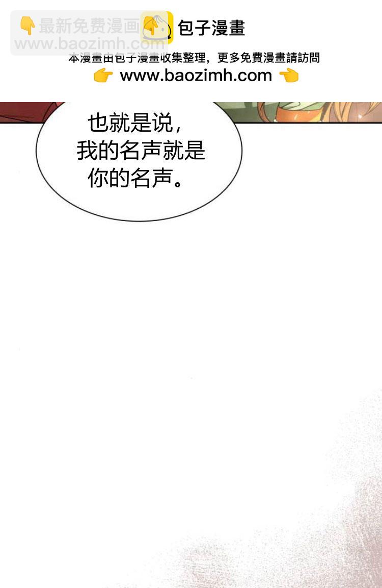 第16话122