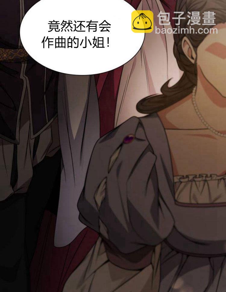 第16话131