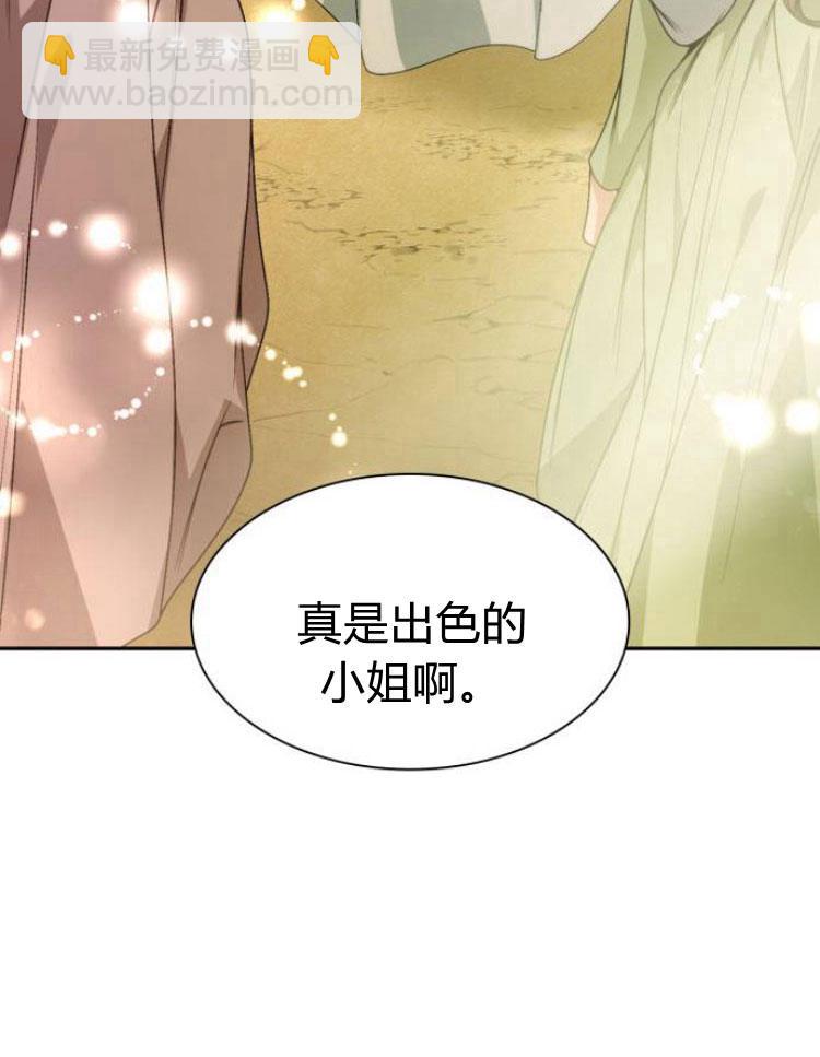 第16话134