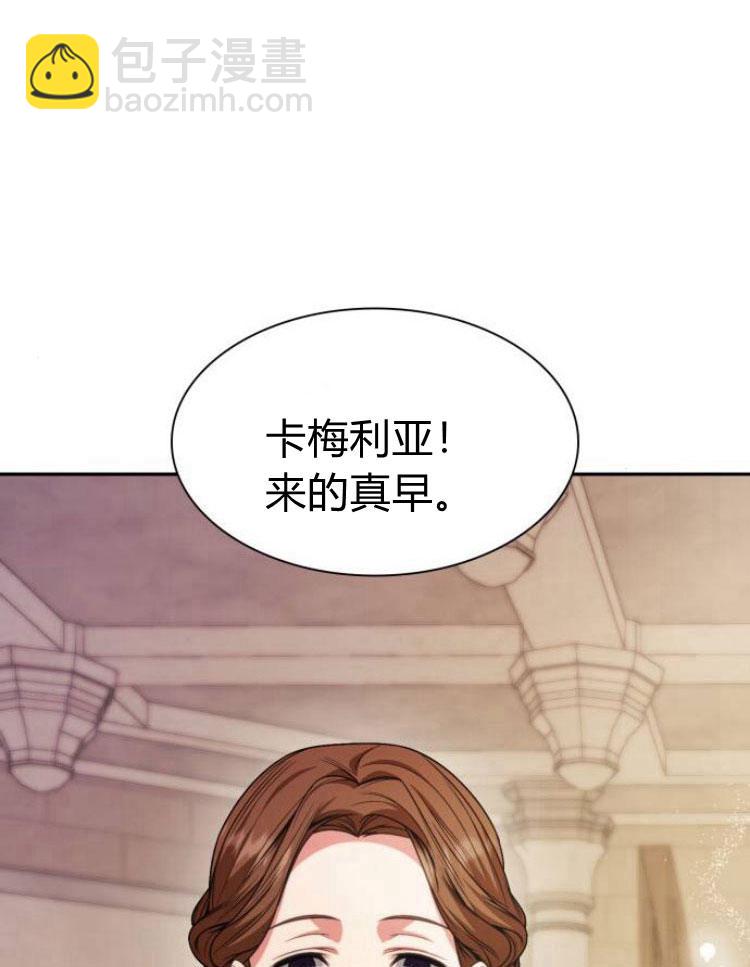 第16话141