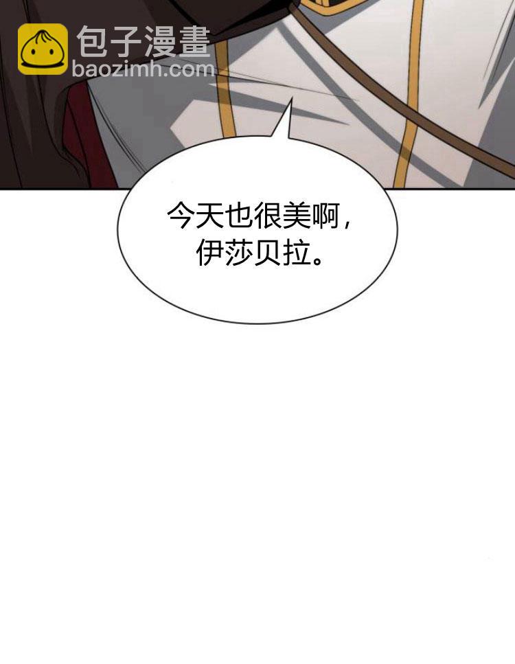 第16话147