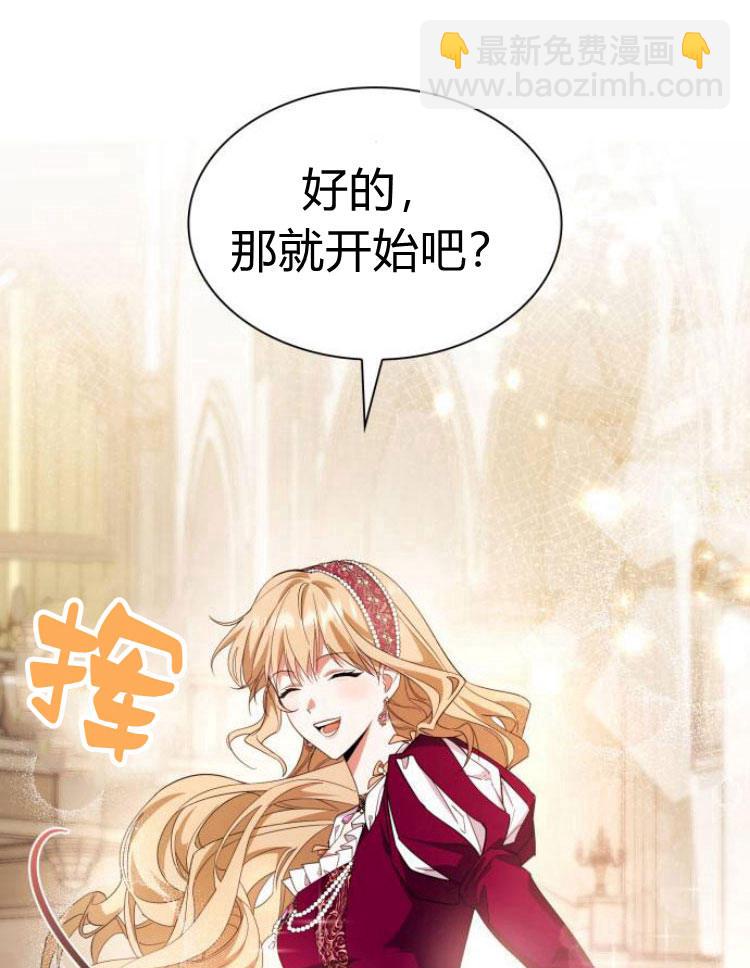 第16话153