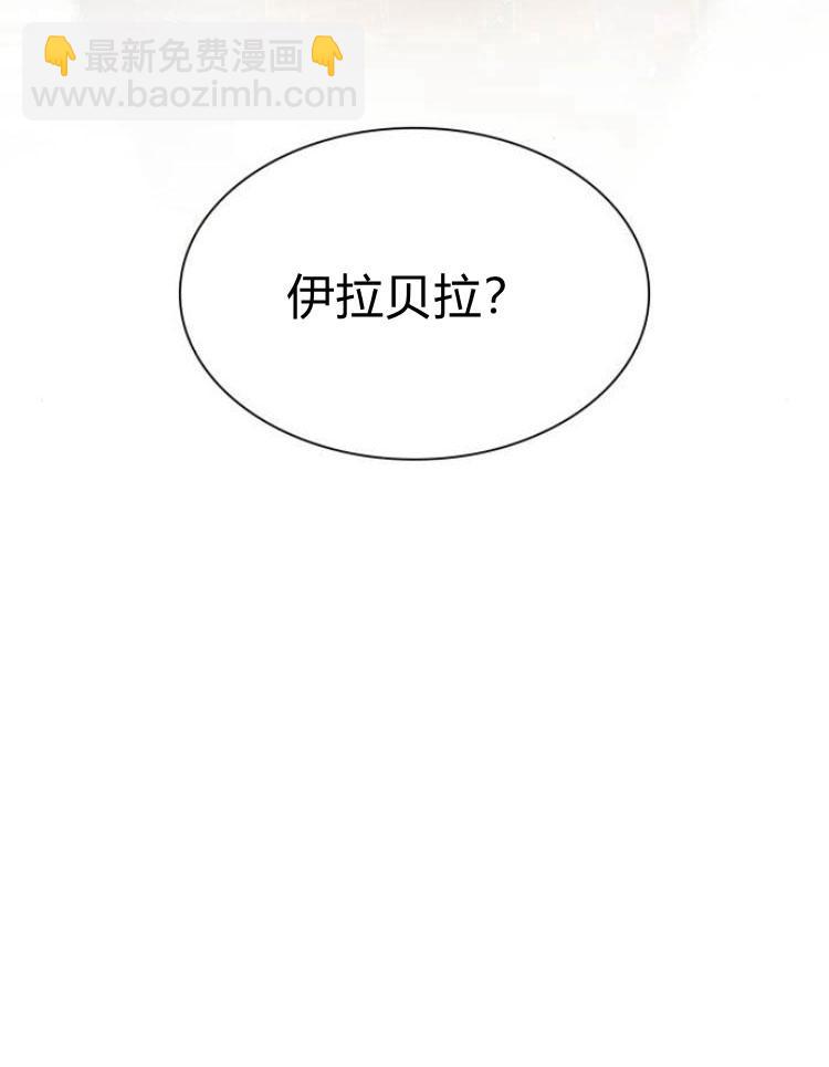 第16话16
