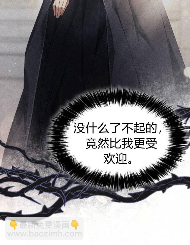 第16话162