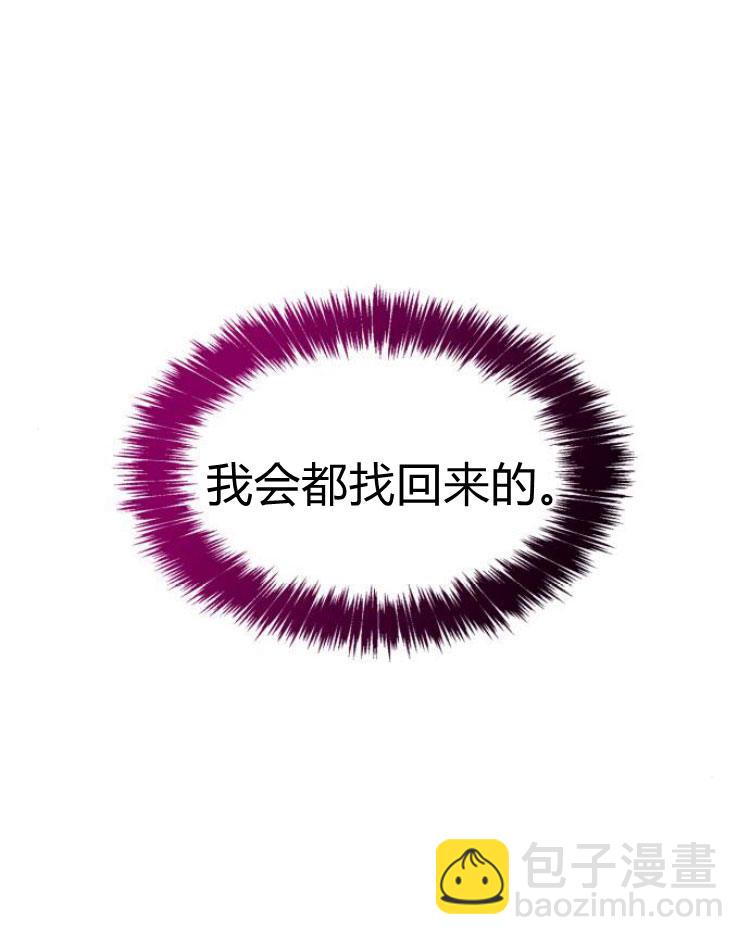 第16话163