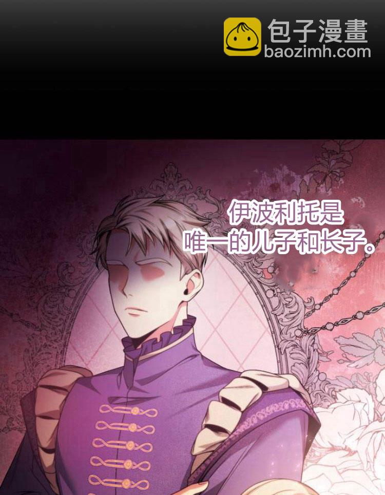 第16话25
