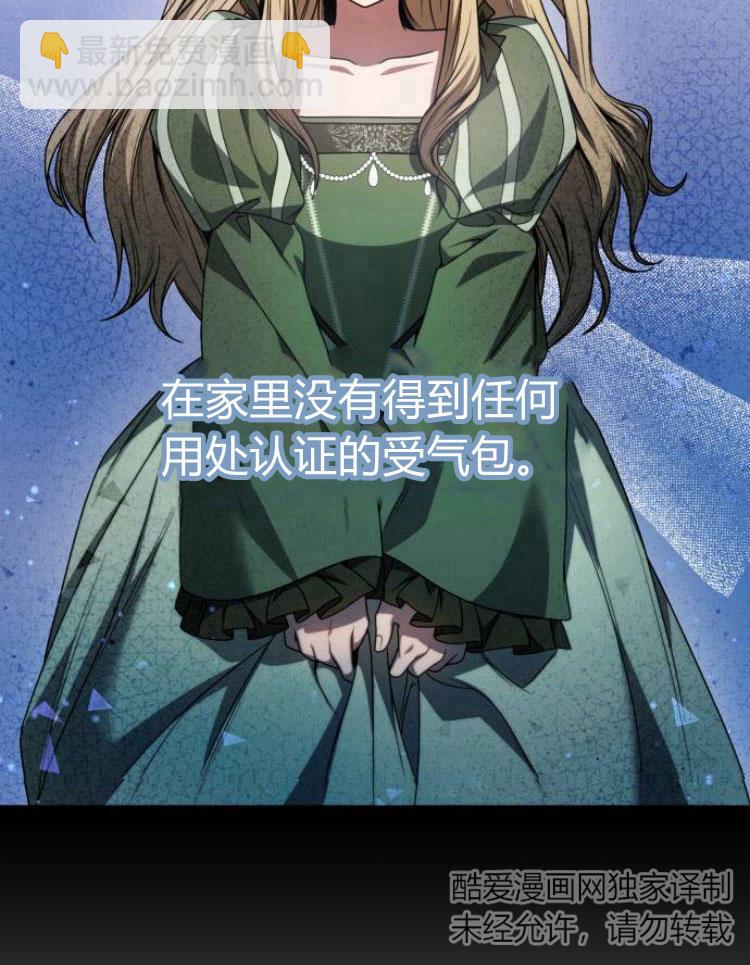 第16话28