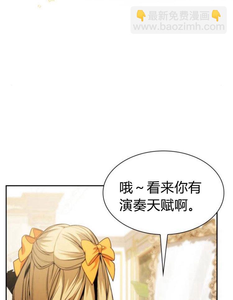 第16话35