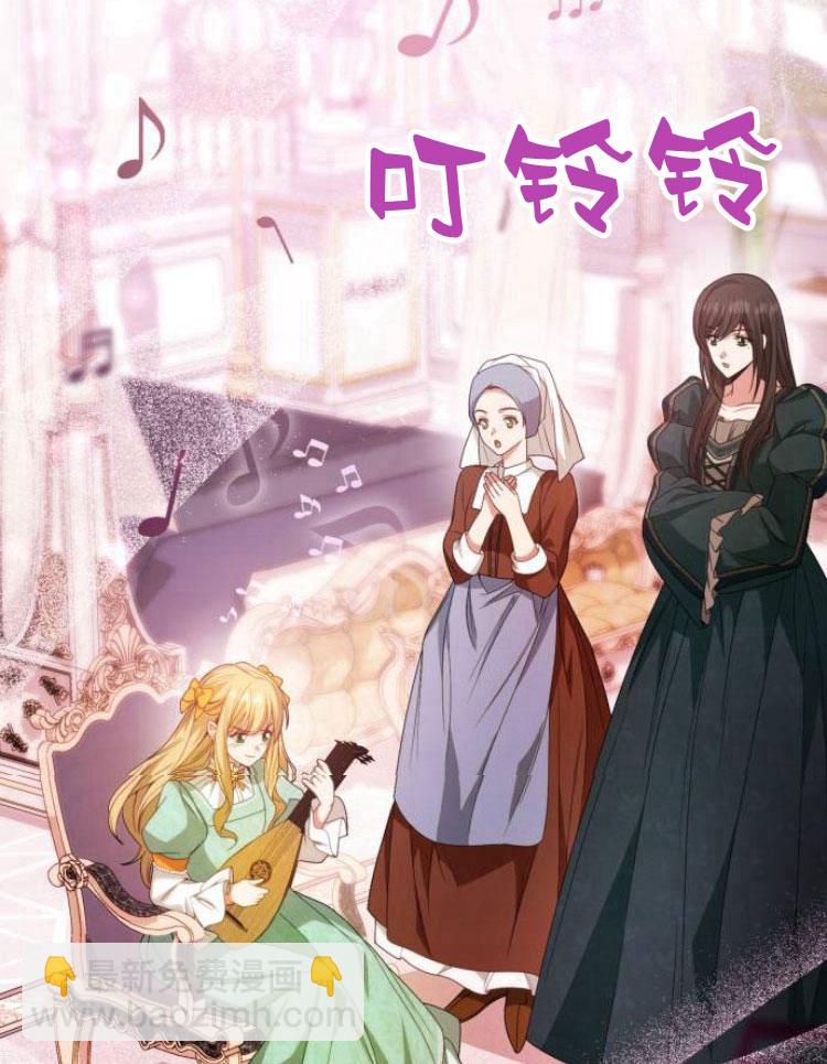 第16话41