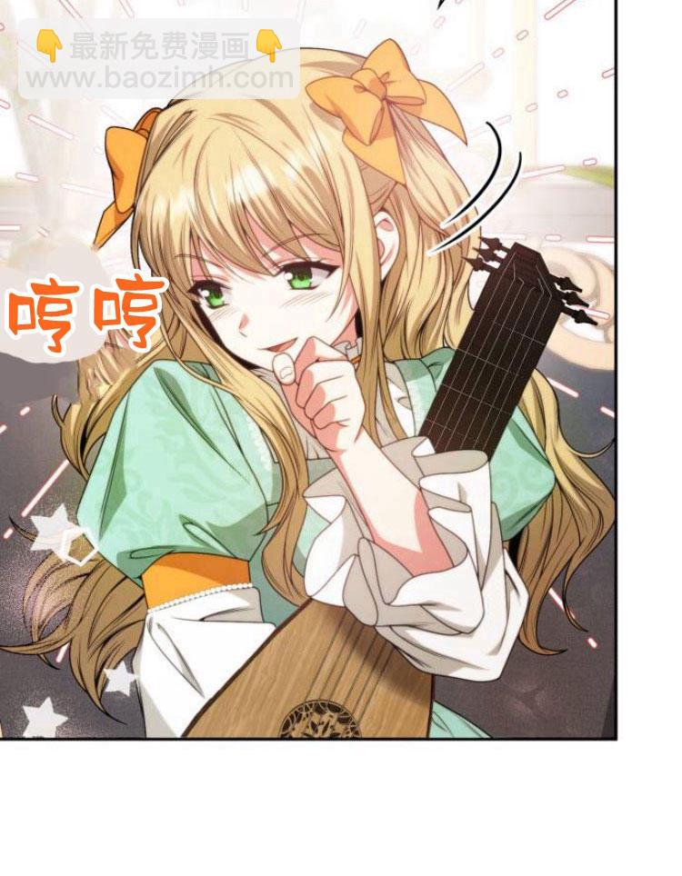 第16话50