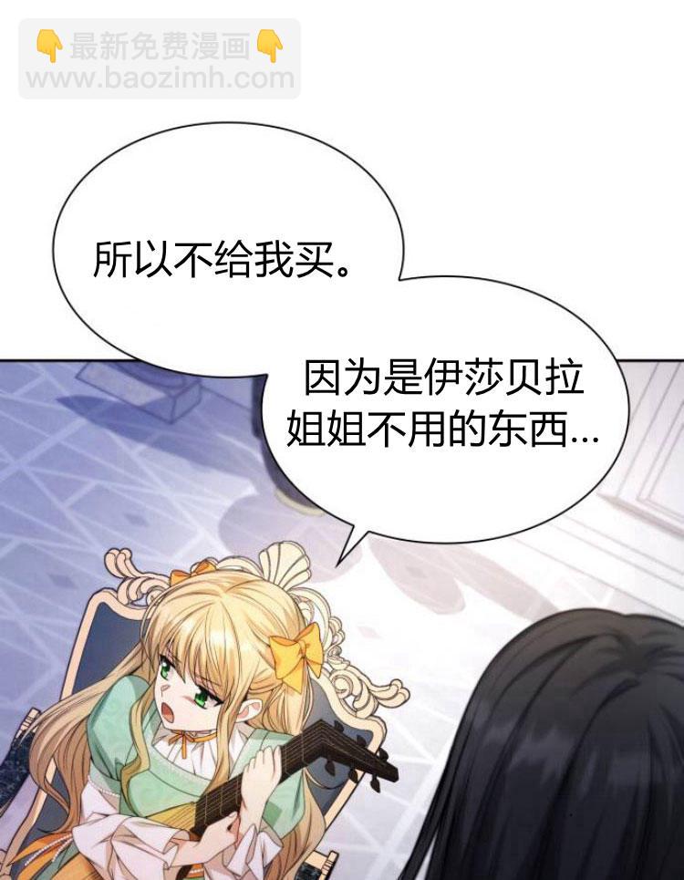 第16话58