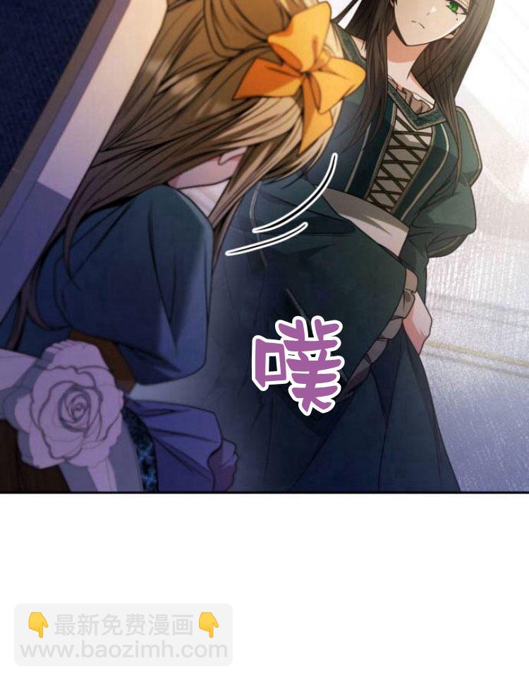 第16话69