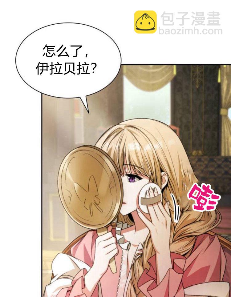 第16话80